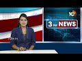 అసెంబ్లీ లాబీలో మంత్రులు, ఎమ్మెల్యేలతో బాలకృష్ణ చిట్ చాట్ | Balakrishna | AP Assembly | 10TV  - 00:31 min - News - Video