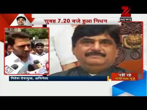 मुंडे के निधन की हो सीबीआई जांच : महाराष्ट्र भाजपा