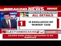 Arrest Made in Murder of Bangladeshi MP Anwarul Azim Anwar  | NewsX - 01:56 min - News - Video