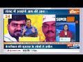 Super 100: K. Kavitha | Liquor scam | ED | Kejriwal | Bihar Cabinet Expansion | PM Modi In Hyderabad  - 09:34 min - News - Video