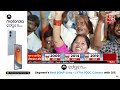 Rajtilak Aaj Tak Helicopter Shot LIVE: Patna में किसका होगा राजतिलक? | Anjana Om Kashyap  - 00:00 min - News - Video