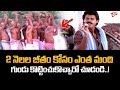 2 నెలల జీతం కోసం ఎంత మంది గుండు కొట్టించుకొచ్చారో చూడండి..! Venkatesh Comedy Scene | Navvula TV