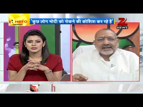 Giriraj Singh clarifies his statement                                                                                                                                                                   