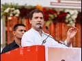 Rahul Gandhi Interaction with women self-help groups-Shamshabad-Live