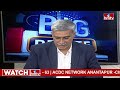 పార్టీ మారడం పై చట్టం తేవాలి..! | Brs Leader Deviprasad | Big Debate | hmtv  - 06:25 min - News - Video