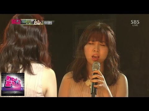 권진아 Kwon Jin ah , 기타 없는 정면승부 무대 @K팝스타 시즌3 140330