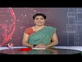 Lok Sabha Elections 2024 : Fourth phase polling Completed In State | V6 News  - 02:10 min - News - Video