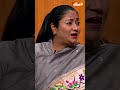मैं कोई खुफिया मीटिंग नहीं करती #rekhagupta #rajatsharma #rekhaguptainaapkiadalat #shortvideo