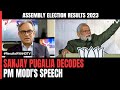 Assembly Election Results | PM Modis Victory Speech, And Why Congress Lost 3 States