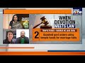 Sabarimala Gold Plates Showdown: Kerala HC Vs The TDB | News9  - 16:24 min - News - Video