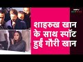 Diwali 2023: Arpita Khan की पार्टी से निकलते दिखे Shah Rukh-Gauri Khan
