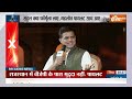 Sachin Pilot Exclusive: Ashok Gehlot ने दी गालियां..Chunav Manch में सचिन पायलट ने दिया जवाब  - 05:05 min - News - Video