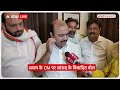 Himanta Biswa Sarma पर Danish Ali ने ऐसा विवादित बयान दे दिया कि पूरी राजनीति में मचा हड़कंप  - 02:33 min - News - Video