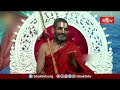 మన లోపాలని తెలుసుకొని సరిద్దికునే విధానం తెలుసుకోండి | Ramayana Tharangini |Bhakthi TV #chinnajeeyar  - 05:24 min - News - Video