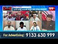 TDP Vijay Kiran Firing Comments On Pawan Kalyan OG Movie | Janasena | Prime Debate With Varma  - 04:46 min - News - Video