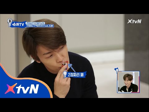 SuperTV 타짜들의 싸움~ 동해 vs 은혁 180330 EP.10