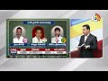 10TV Exclusive Report on Rajendranagar Assembly Constituency | రాజేంద్రనగర్ నియోజకవర్గం || 10TV News  - 02:54 min - News - Video