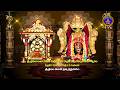 Promo || Bramaramba Mallikarjunaswamy Kalyanamahotsavam || FEB15th at 12Pm || Srisailam || SVBC TTD
