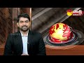 MLC Kavitha Fires on CM Revanth Reddy | Group-1 Notification @SakshiTV  - 01:18 min - News - Video