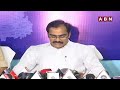 🔴LIVE : Gunturu Collector Press Meet | AP Elections 2024 | ABN Telugu  - 01:30:24 min - News - Video