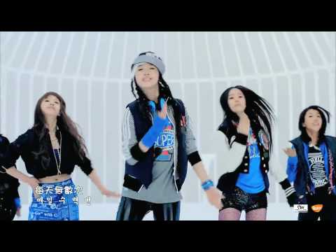 【MV】 (中字) f(x) - Chu