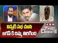 Srinivas : నిన్నటి సభ చూసి జగన్ కి దిమ్మ తిరిగింది | TDP Janasena | ABN Telugu