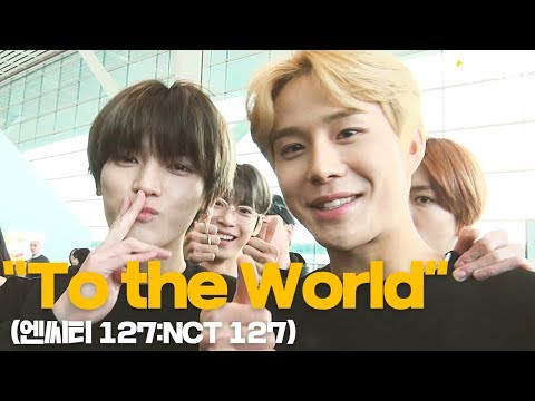 NCT127,