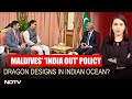 Maldives India Out Policy: Chinas Designs In Indian Ocean? | Left, Right & Centre