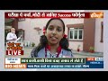 Pariksha Pe Charcha 2024: पीएम मोदी के जवाब से बच्चे भी हैरान ! PM Modi Speech | Bharat Mandapam  - 11:53 min - News - Video