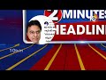 2Minutes 12Headlines | AP Poll Violence | 10AM News | KTR | Rave Party | Tirupathi | IPL 2024 | 10TV  - 01:46 min - News - Video