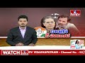 డౌన్ అవుతున్న కాంగ్రెస్ పవర్ | Congress Delhi MCD Election | hmtv  - 06:26 min - News - Video