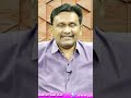 ఈ దఫా బాబు గెలిస్తే  - 01:00 min - News - Video