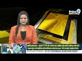 మంత్రి అచ్చెన్నాయుడు పెన్షన్ల పంపిణీ | Minister Atchannaidu Distributes Pensions | Prime9 News  - 02:39 min - News - Video