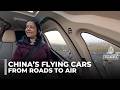 Flying cars take off in China as state backs low-altitude air travel[1]