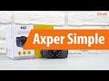 Распаковка видеорегистратора Axper Simple / Unboxing Axper Simple