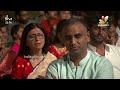 1994 లో 70 మంది తో స్టార్ట్ చేసాం | Sadhguru About Isha Foundation | Mahashivratri 2024 | Indiaglitz  - 02:57 min - News - Video