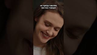 Специальное кольцо для ТИКТОКА #shorts #шортс