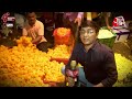 पुणे के बाजारों में 2 साल बाद लौटी रौनक, फूलों की जबरदस्त मांग | Pune | Reporter Diary | Latest News  - 05:32 min - News - Video