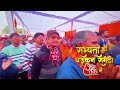 Ayodhya Coverage: ऐतिहासिक क्षणों का साक्षी देश को बनाया आजतक ने | Ayodhya Ram Mandir | Aaj Tak News  - 01:12 min - News - Video