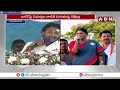 చెల్లెళ్ళు విడిచిన బాణానికి అన్న విలవిల | Ys Sharmila, Ys Sunitha Vs Ys Jagan | ABN Telugu  - 03:31 min - News - Video