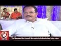 Kirrak Show : TDP Motkupalli Narasimhulu Exclusive Interview