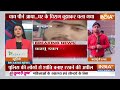Budaun Javed Encounter Update LIVE: बदायूं में UP पुलिस ने किया जावेद का एनकाउंटर | CM Yogi  - 35:55 min - News - Video