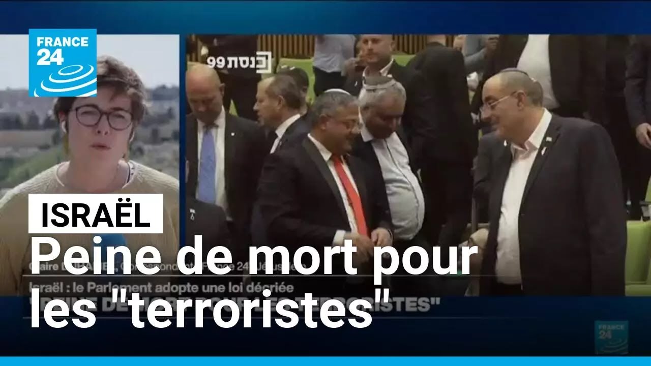 Peine de mort contre les Palestiniens : réactions et indignation internationales • FRANCE 24