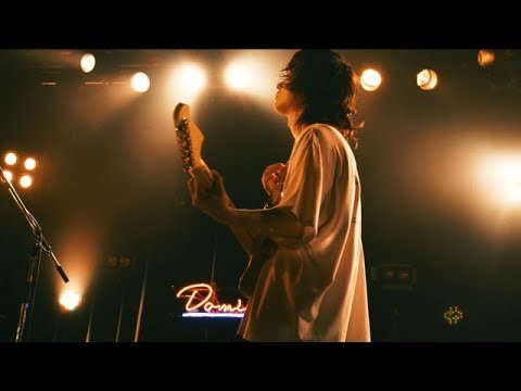 ドミコ (domico)/Digest Live Footage 裸の王様~服をかして~ペーパーロールスターat EBISU “LIQUID ROOM”2019.04.19