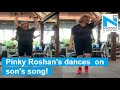 Viral Video: Hrithik Roshan's mom Pinky Roshan grooves to Super 30 song Jugraafiya