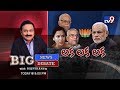 Big News Big Debate :  Anti-Modi voices grow louder in BJP!