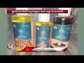 Adulterated Food And Fake Medicines Gang Increasing Hyderabad | Drug Control Authority | V6 News  - 11:29 min - News - Video