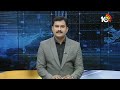 MahabubNagar Congress MP Candidate Challa Vamshi Chand Reddy face To Face | 10TV  - 06:57 min - News - Video