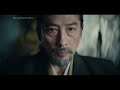 Shogun gets an updated adaptation by FX  - 01:23 min - News - Video