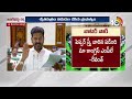 LIVE: CM Revanth Comments On Sabitha Indra Reddy | అక్క బాధ్యతేంది అని అసెంబ్లీలో ప్రశ్నించిన సీఎం  - 00:00 min - News - Video